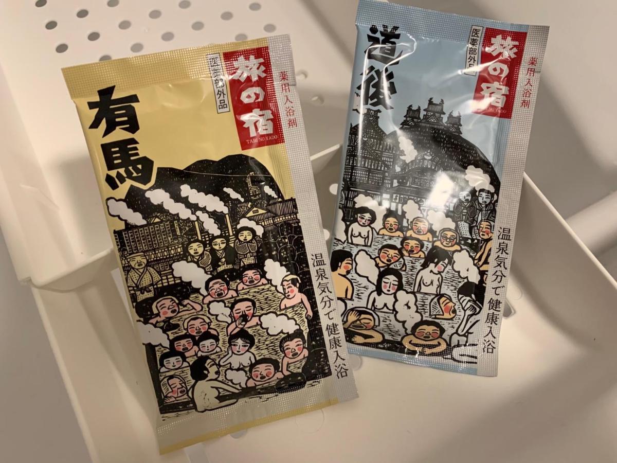 Hanastay花渓居 - 松（Matsu) 오사카 외부 사진
